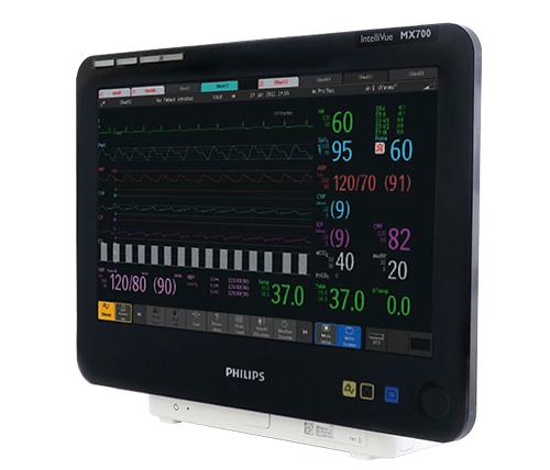 Main image for Amico's Philips IntelliVue MX600 Mounts