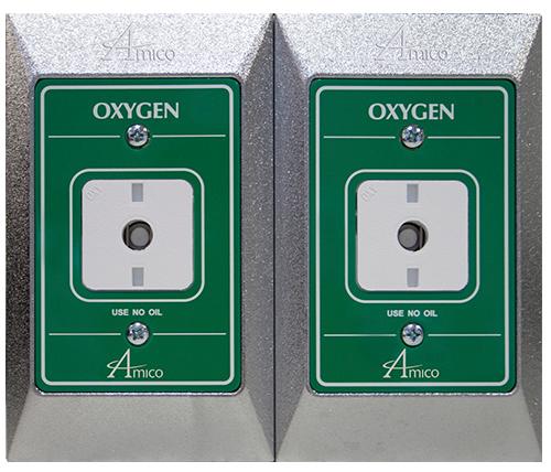 Main image for Amico's Ambulance (EMS) Medical Gas Outlets