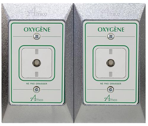 Main image for Amico's Les Points d’Utilisation de Gaz Médicaux pour Ambulance (SMU)