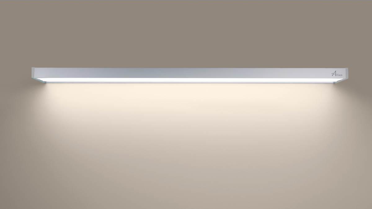 Gallery image for Amico's Skyline Series Slimline Overbed - LED Light
