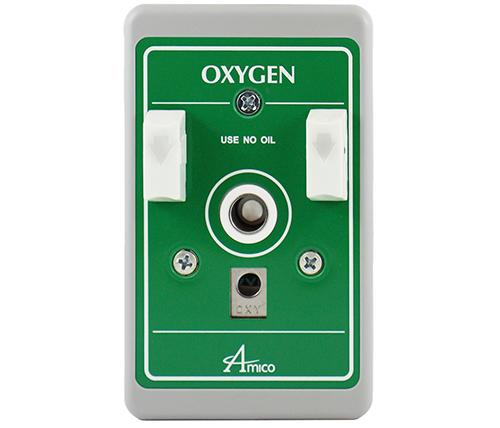 Main image for Amico's Toma Para Consola Chemetron Compatible